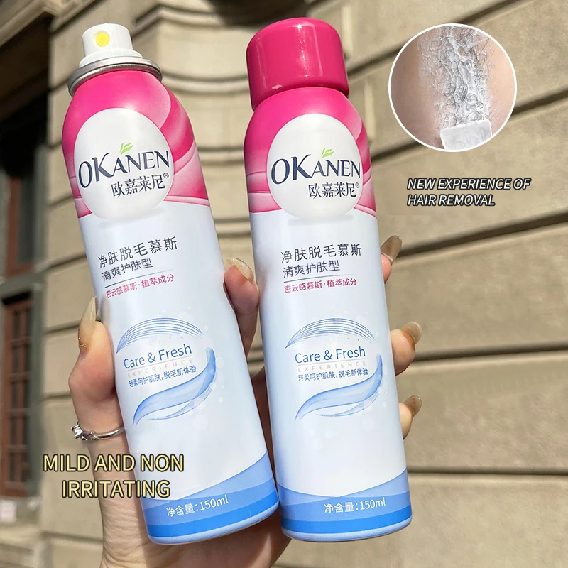 Tiny Painless Hair Remove Removal Body Depilatory Permanent Permanently Foam Mousse Hair Remover Spray 8 Mins Efficiency Natural