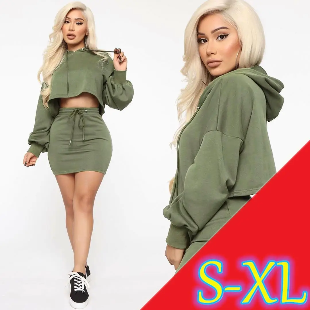 T819 Европейская Стильная однотонная сексуальная юбка для зрелых женщин из двух частей с кепкой, сексуальная клубная одежда, бандажные юбки, женская одежда