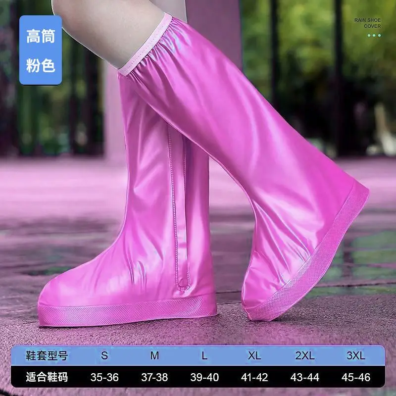 Outdoor High Quality Shoe Covers Wear Resistant non-slip PVC Waterproof Cycling Rain Shoes Covers