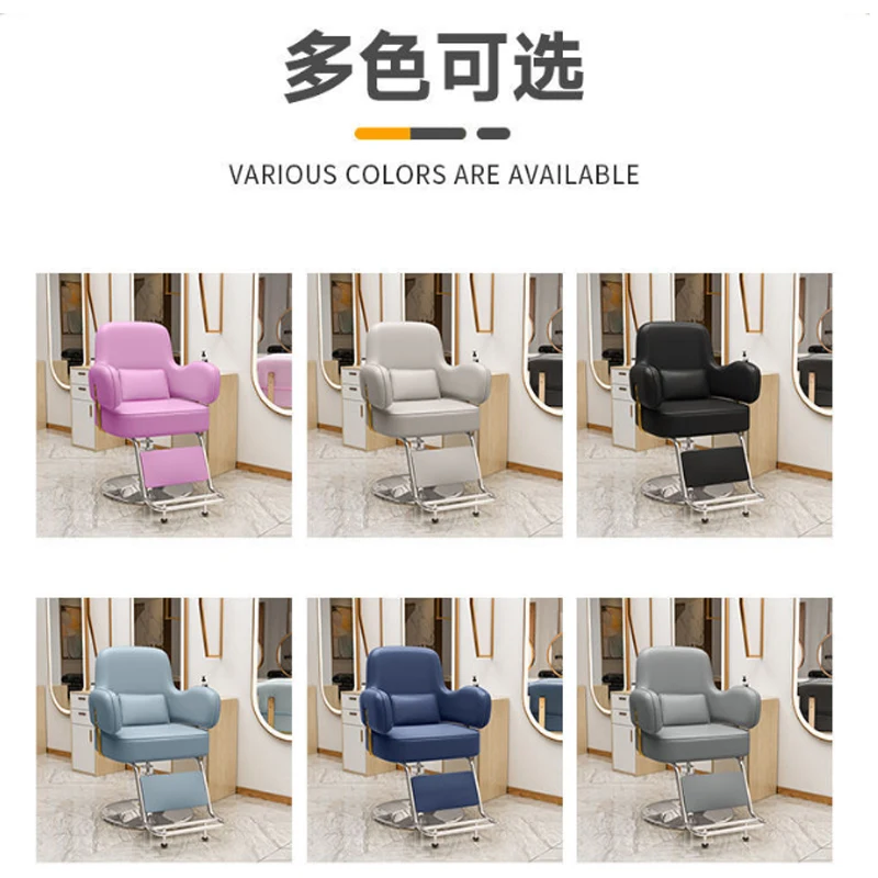 Luxury Hairdressing Barber Shop Modern Hair Furniture Salons Equipment China
