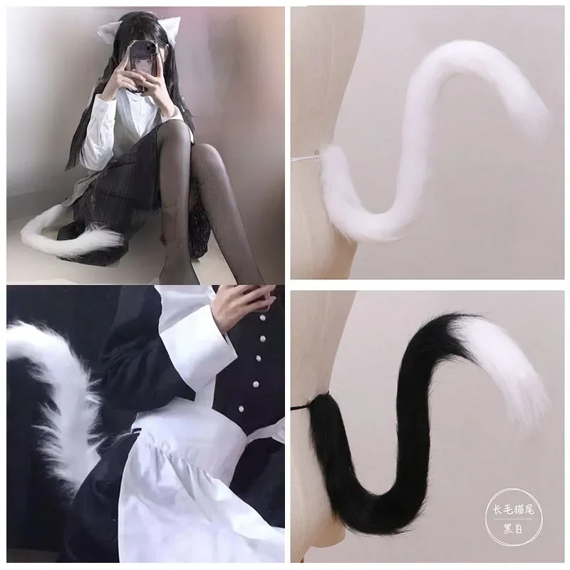 Cat tail cosplay fur tail simulation animal tail black White Gray Halloween party show cat ears