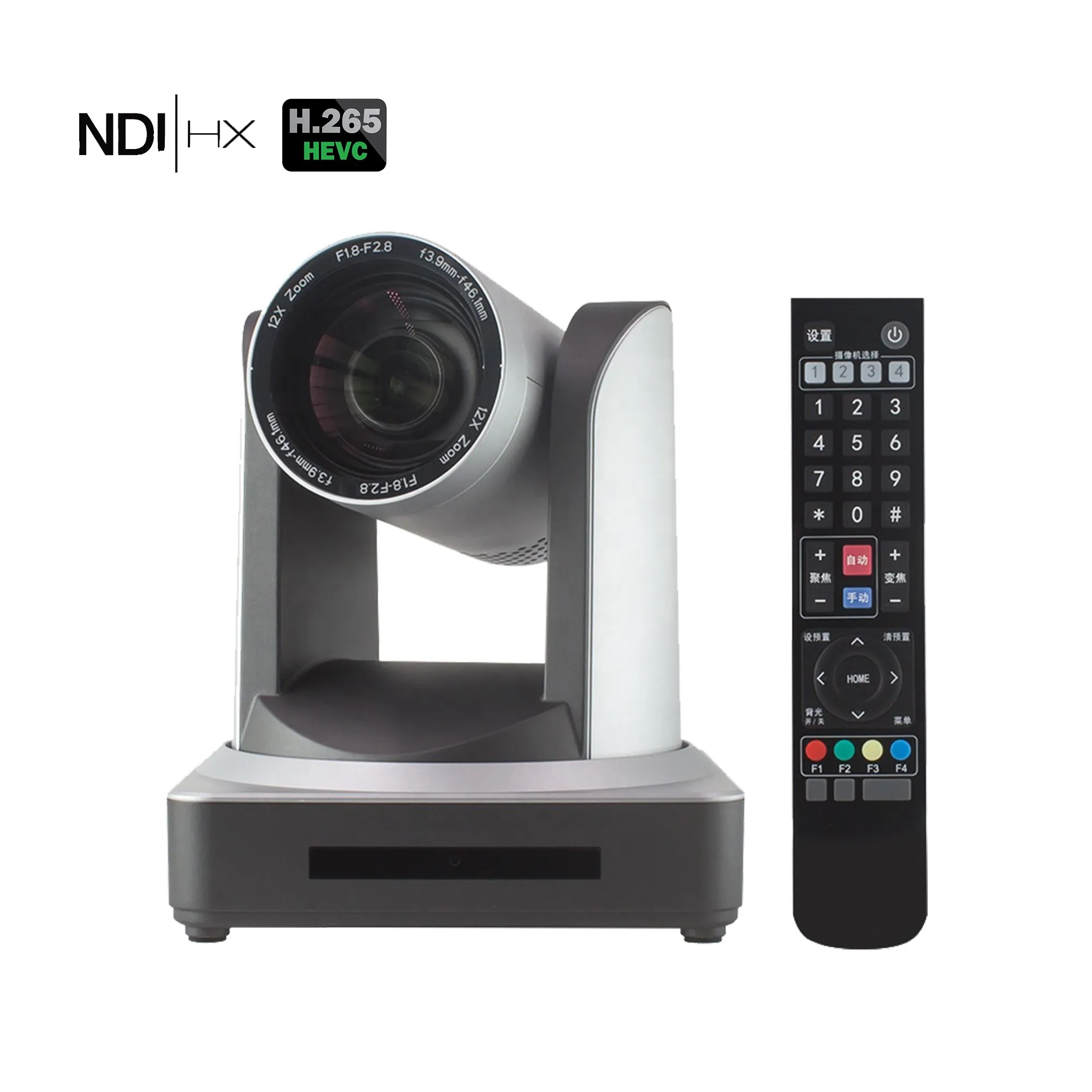 Top quality live streaming NDI | HX PTZ Camera 12X zoom HD SDI IP Video Professional video conference camera