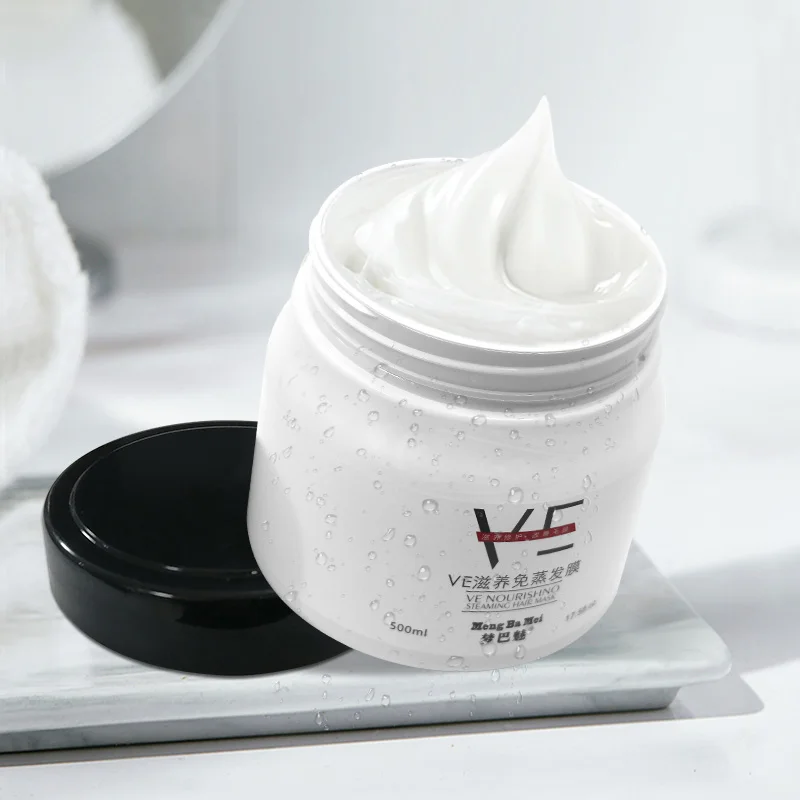 Private Label Hair care multi-effect intensive repair nourishing  bright hair mask