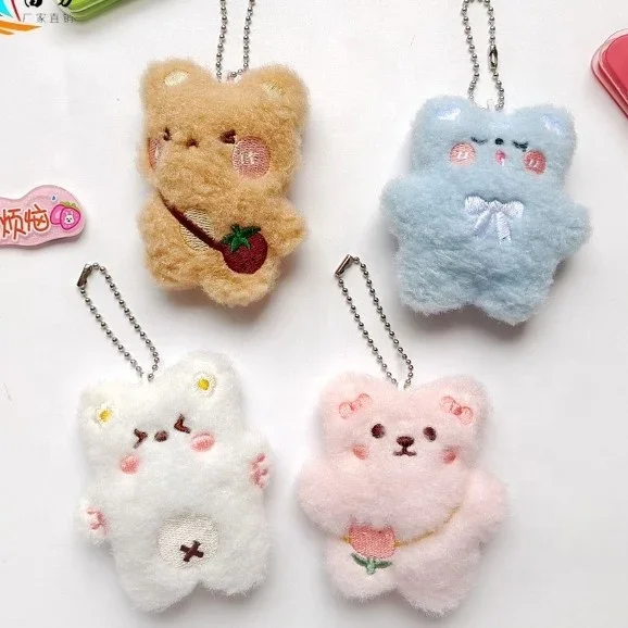 Professional Factory Custom Plush Toys Affordable Price After-sales Guarantee Cute Toy Keychain