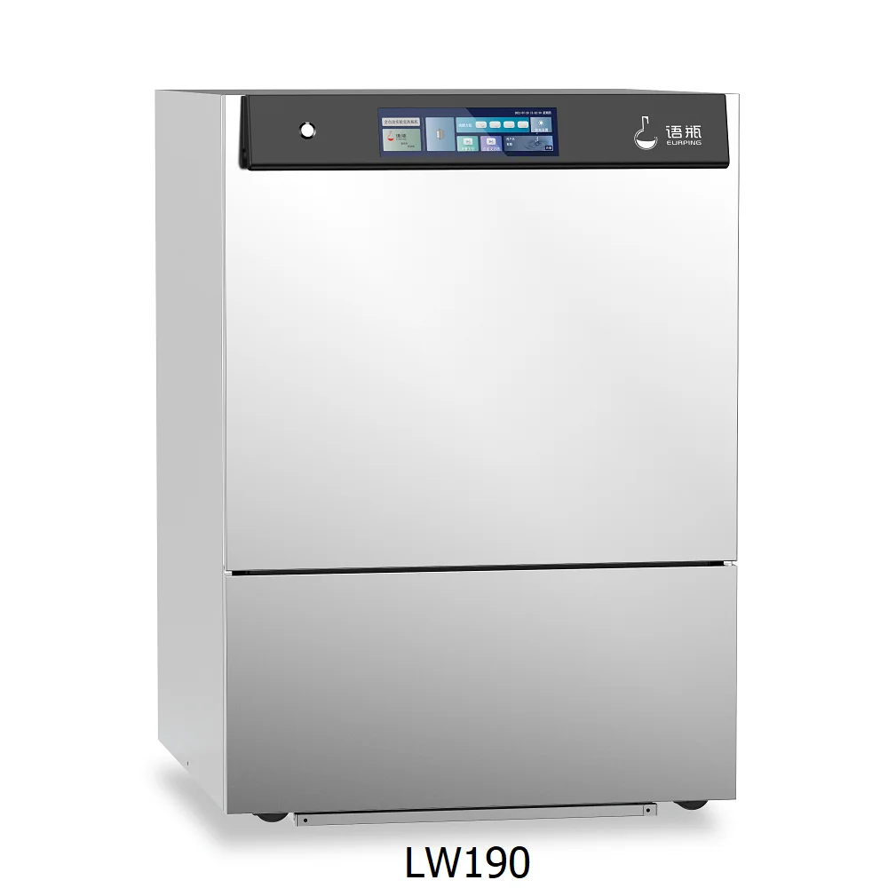 Reliable Quality Glassware Washer Laboratory Glassware Washing and Drying System