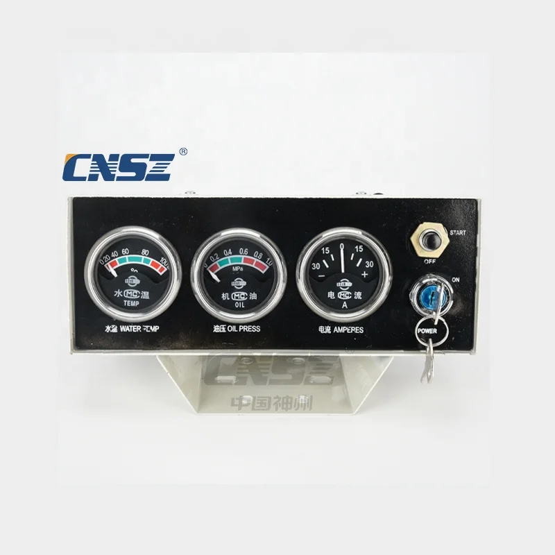 Diesel generator set R4105 instrument panel assembly 6105 three-meter composition motor parts 24V 12V