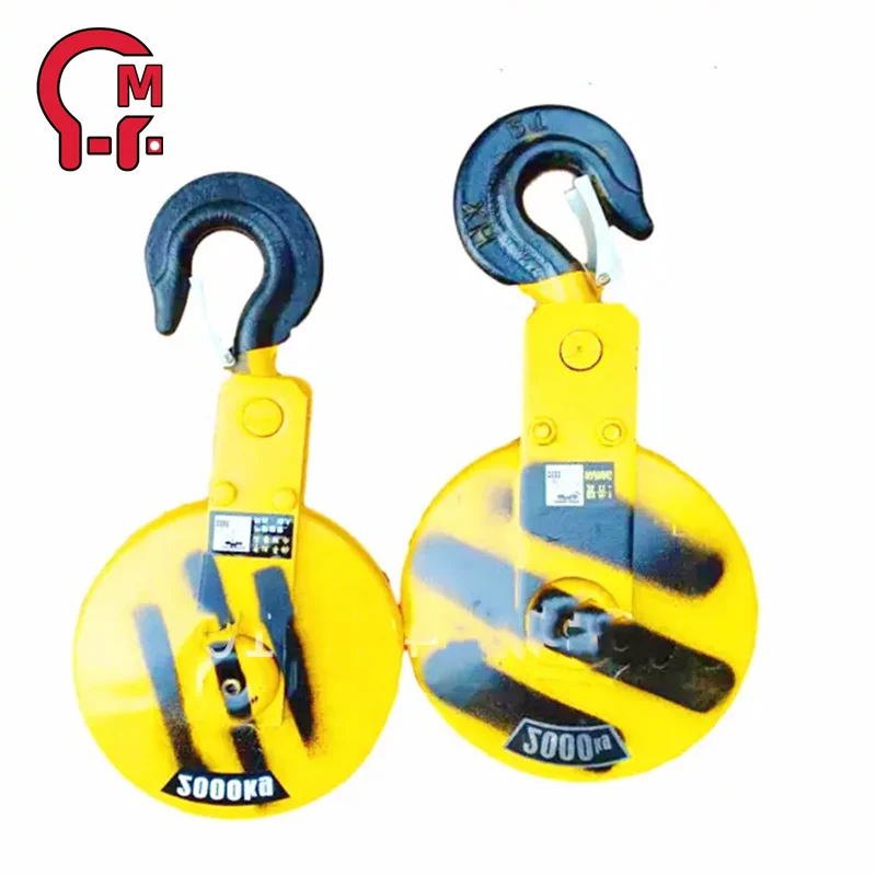 HLM free sample ISO certification electric chain hoist crane lifting hook with good quality