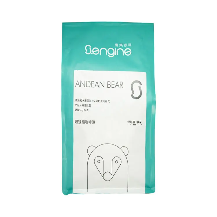 Wholesale bulk high quality gourmet coffee roasted coffee beans for sale