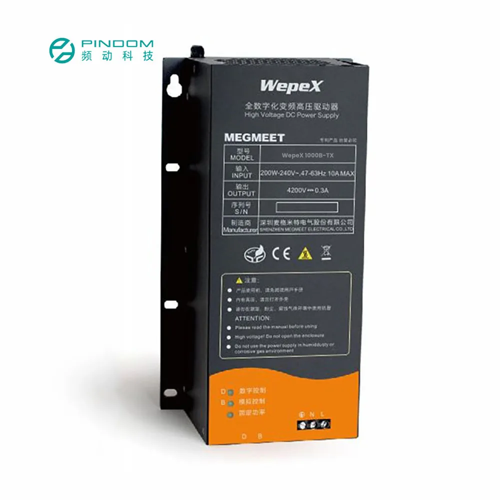 Factory industry microwave power supply output range 250w-1500w microwave dc power