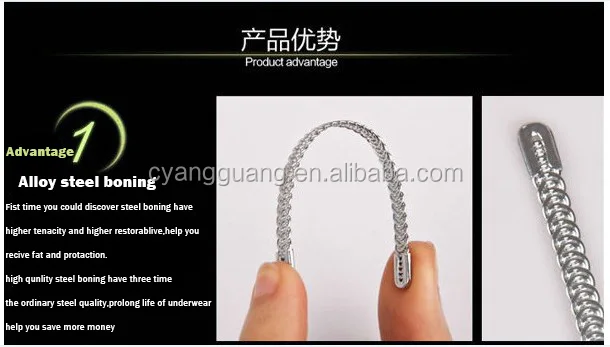 CYG High Quality Helix Steel Bone Affordable price exquisite silver with No rust support  width 4-12mm and length 5-35cm