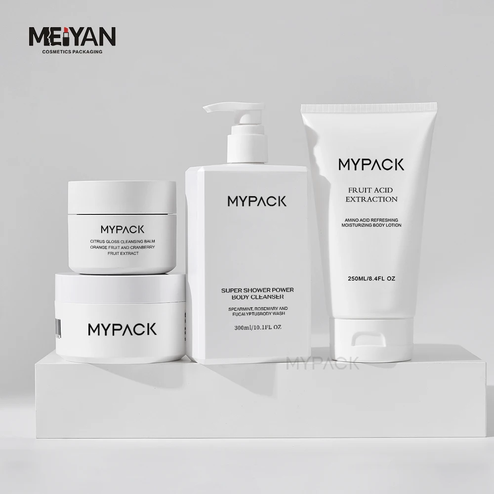 Набор банок для косметики MYPACK матовый черный роскошный логотип пластиковый шампунь ухода за кожей лица набор упаковки 200 мл 300