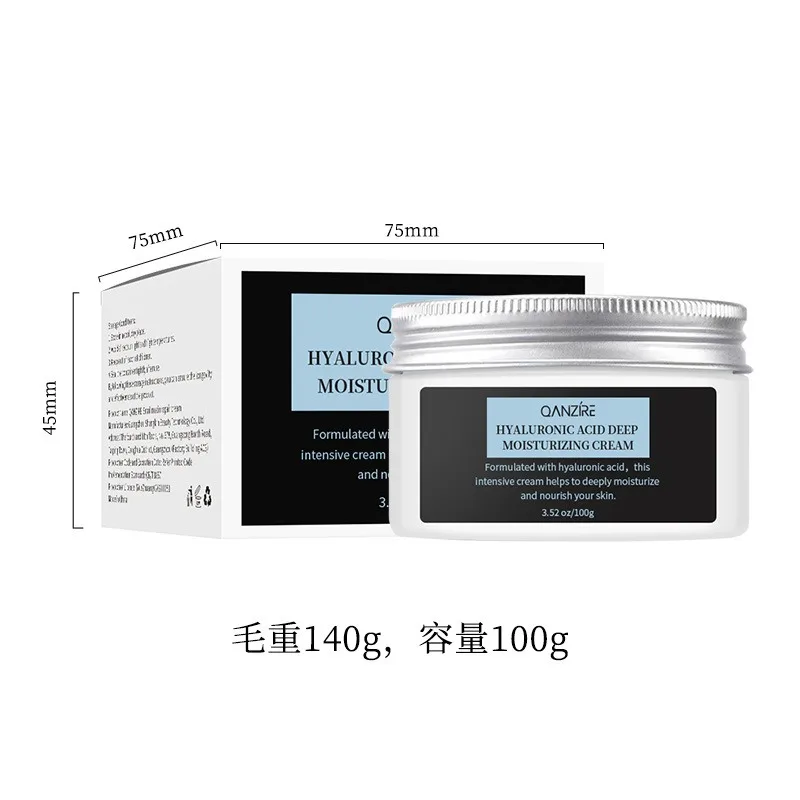 2025  HOT SELL Korean cosmetics Hyaluronic Acid Firming Deep Hydration Repair Cream