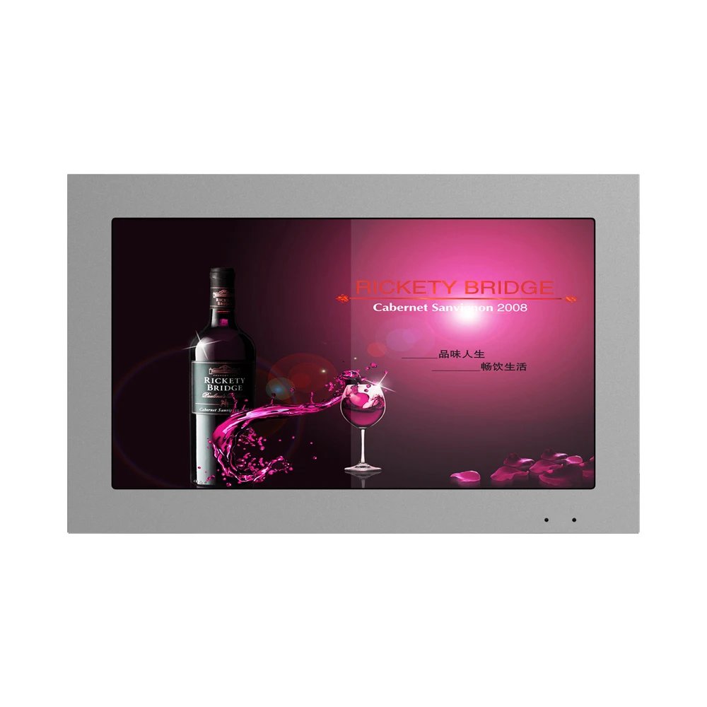 32 inch Outdoor LCD Display Horizontal Advertising Digital Display Signage TV Display