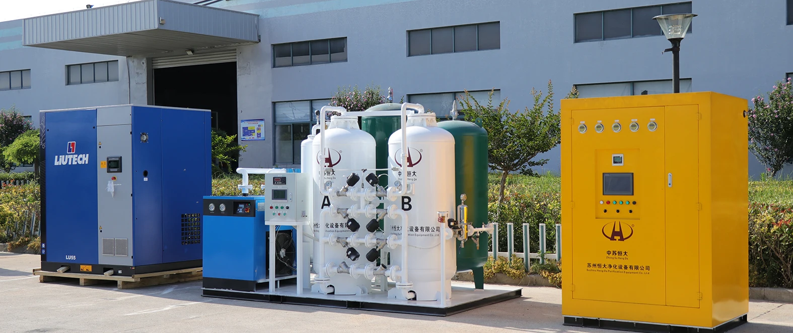 PSA oxygen production plant oxygene plant machine industrial oxygen generator