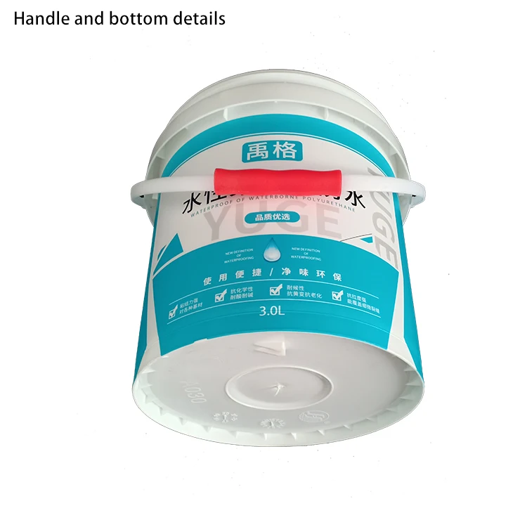 Промышленное пластиковое круглое ведро с ручкой и крышками 3 л
