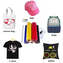Guangyintong best price heat transfer htv easyweed hot selling heat transfer vinyl high quality best vinyl for shirts
