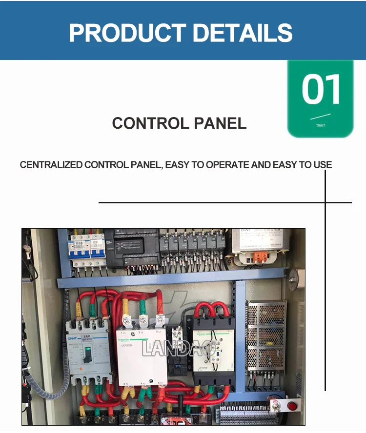 Mobile Concrete Boom Pump
