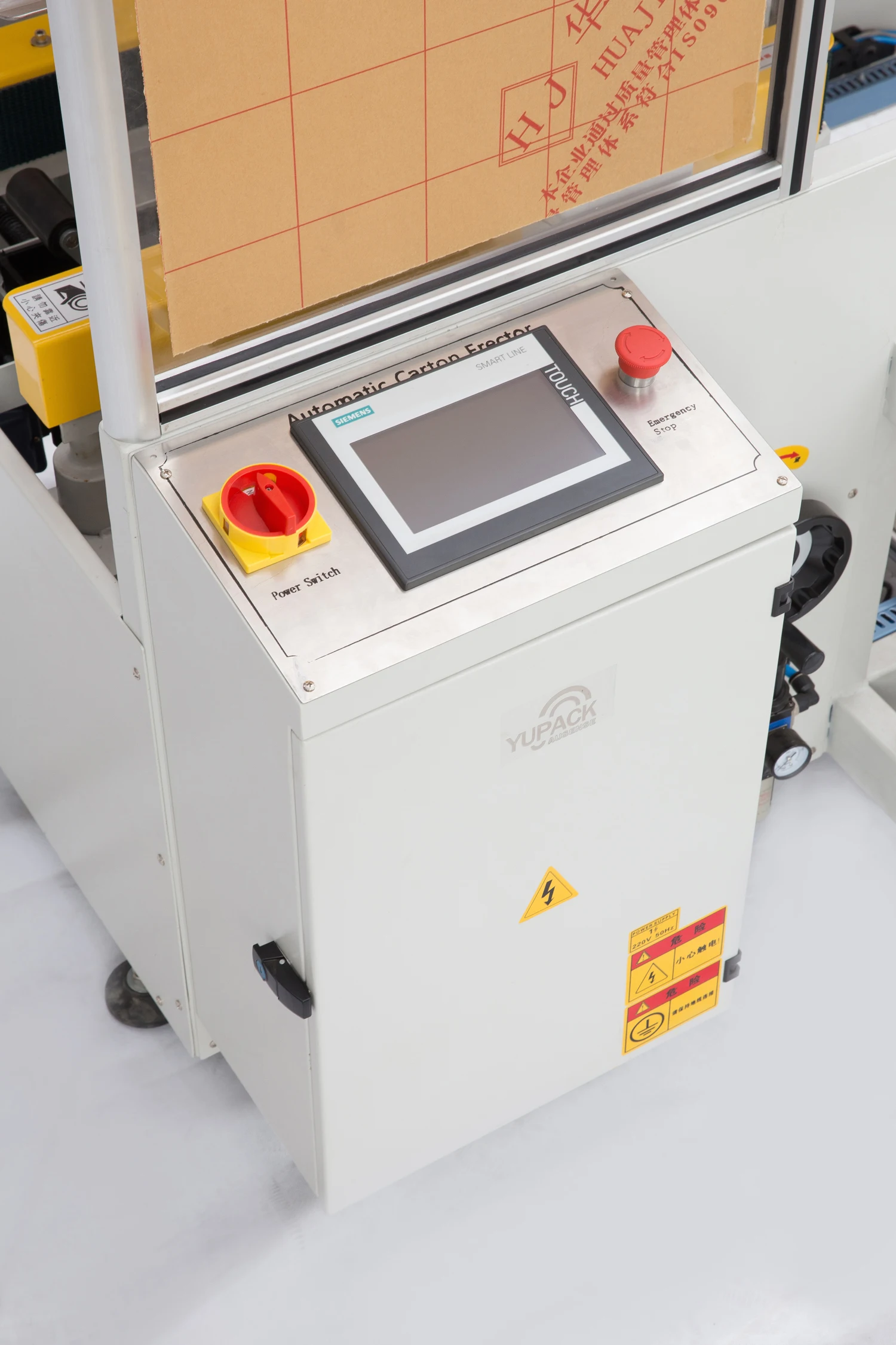 Automatic Case Erector with Bottom Sealing and Folding Sealer and Siemens Control