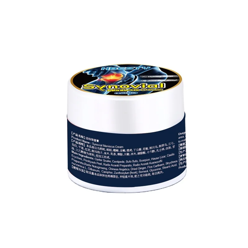 HBESTY Natural Relief Joint Stiffness Wormwood Synovial Activating Plaster Pain Relief Cream Joint Muscle Pain Relieving Balm
