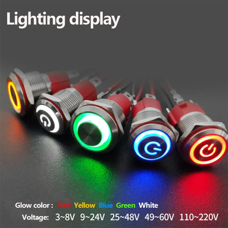 16MM Big Current Power Style LED Stainless Steel Metal Push Button Switch