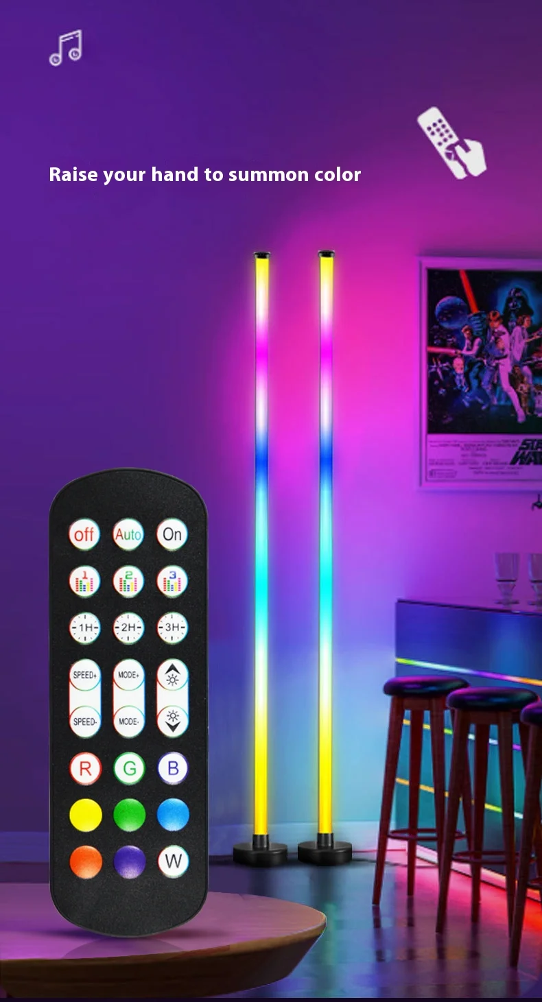 Светильник Напольный СВЕТОДИОДНЫЙ в скандинавском стиле