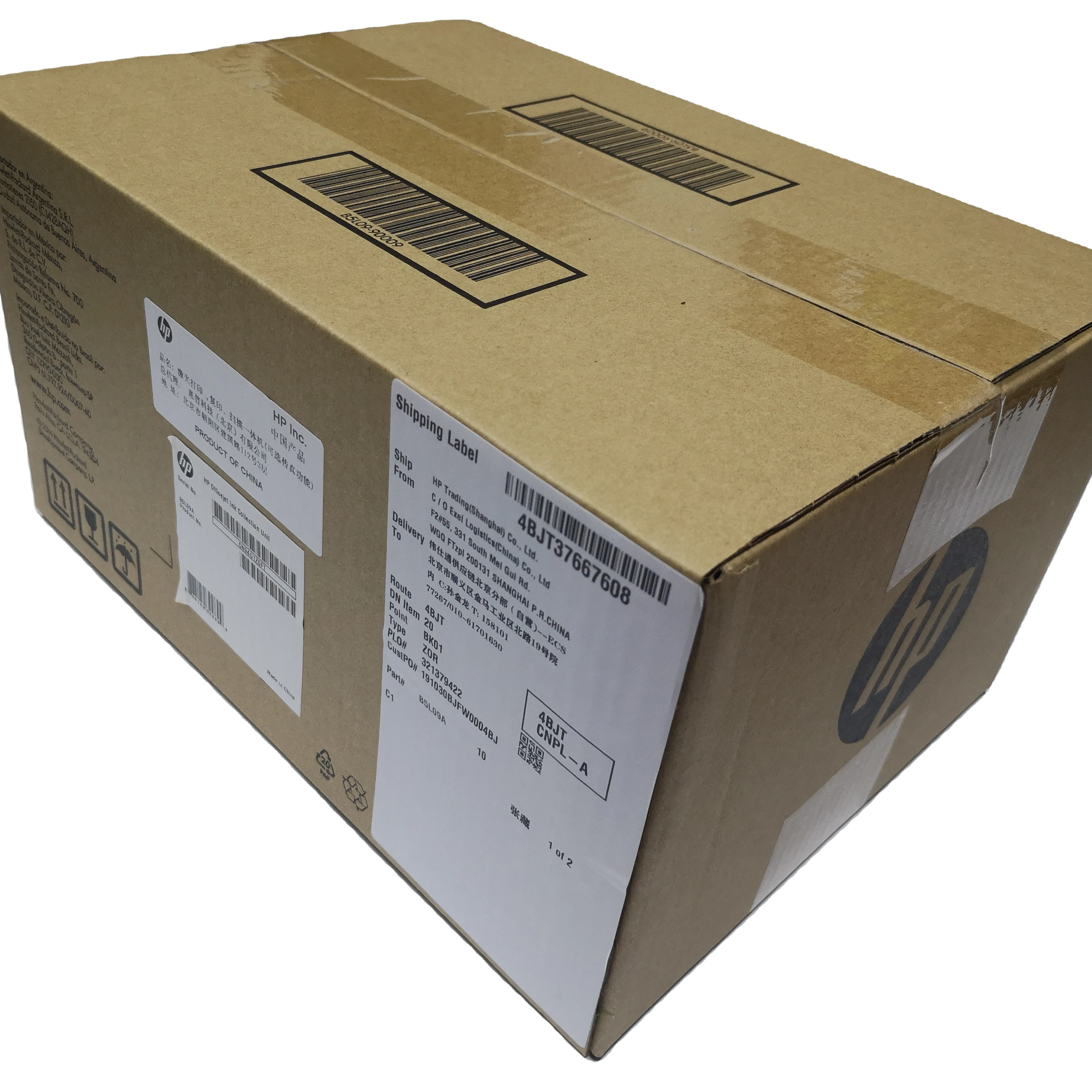 Натуральная HP B5L09A CN598-67004 CN459-60377 CN459-60375 B5L04-67906 дуплекс модуля