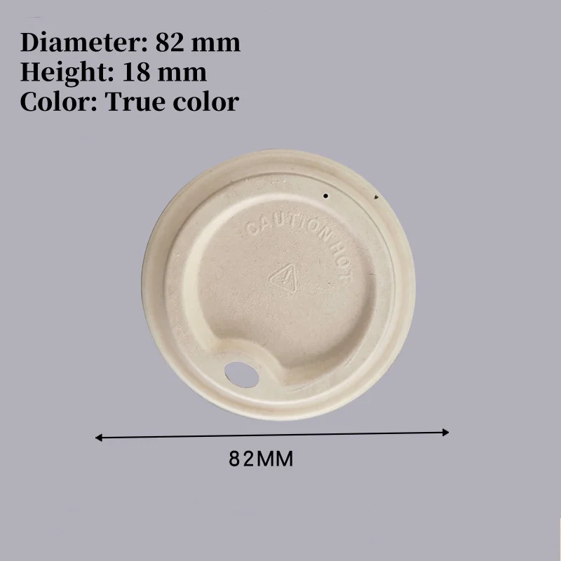 Biodegradable Disposable Composable Lid For Pulp Paper Lid 80 90mm Bagasse Coffee Cup Pulp Lids Cover