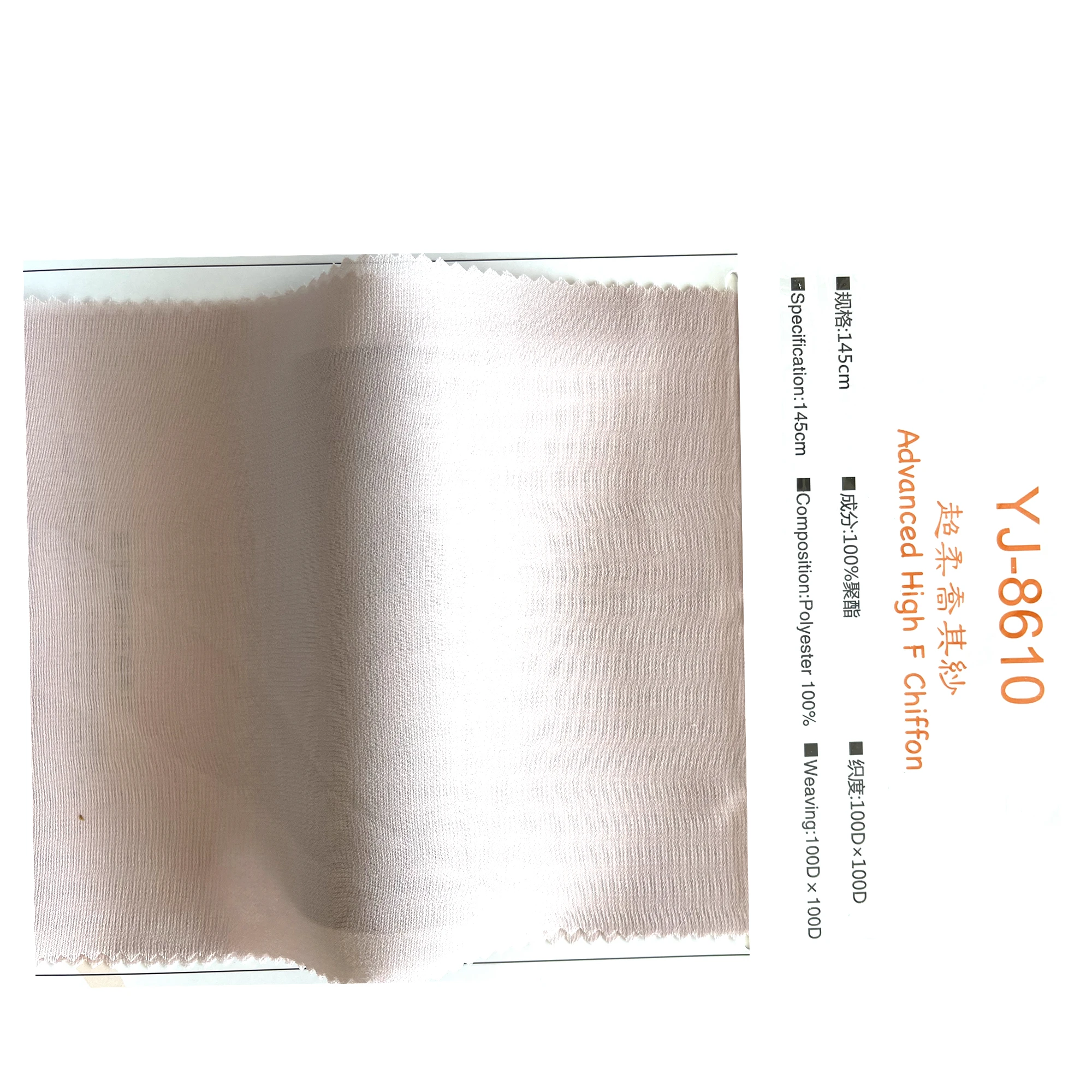 New fashion Highest quality chiffon printed fabric For Women Dress