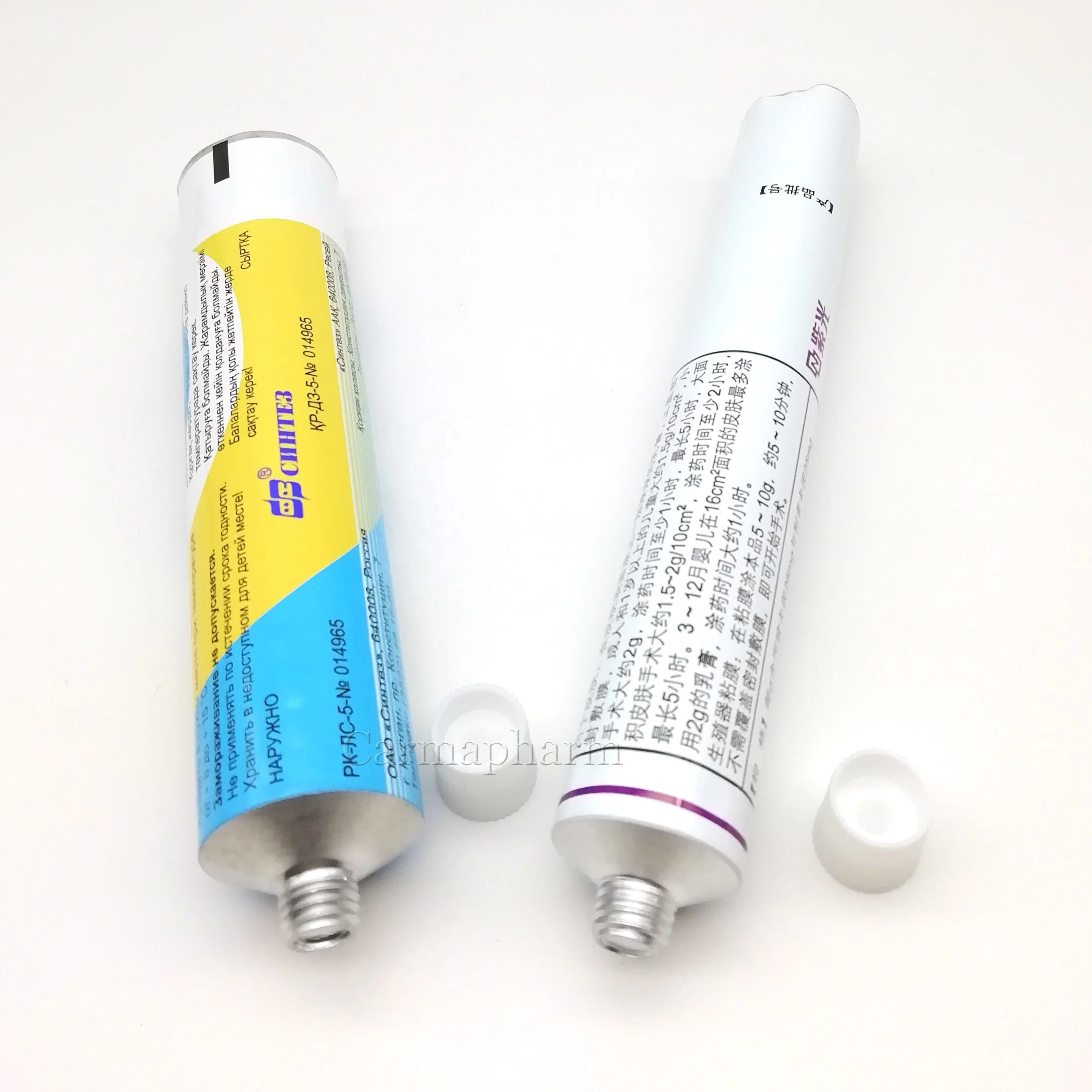 Empty Aluminium Collapsible ointment empty gel tubes empty cream tube