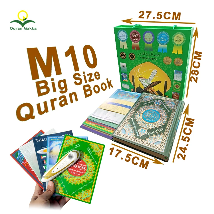 Wooden Box M10 Islamic Audio Books Digital Player Quran Read Reading Learning Pen For Muslim