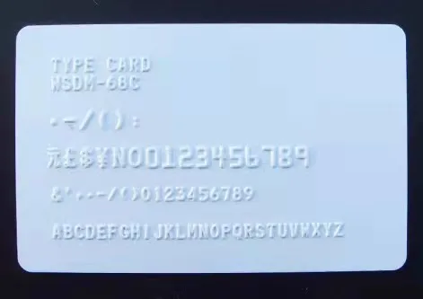 good quality manual hand operated pvccard embossing machine