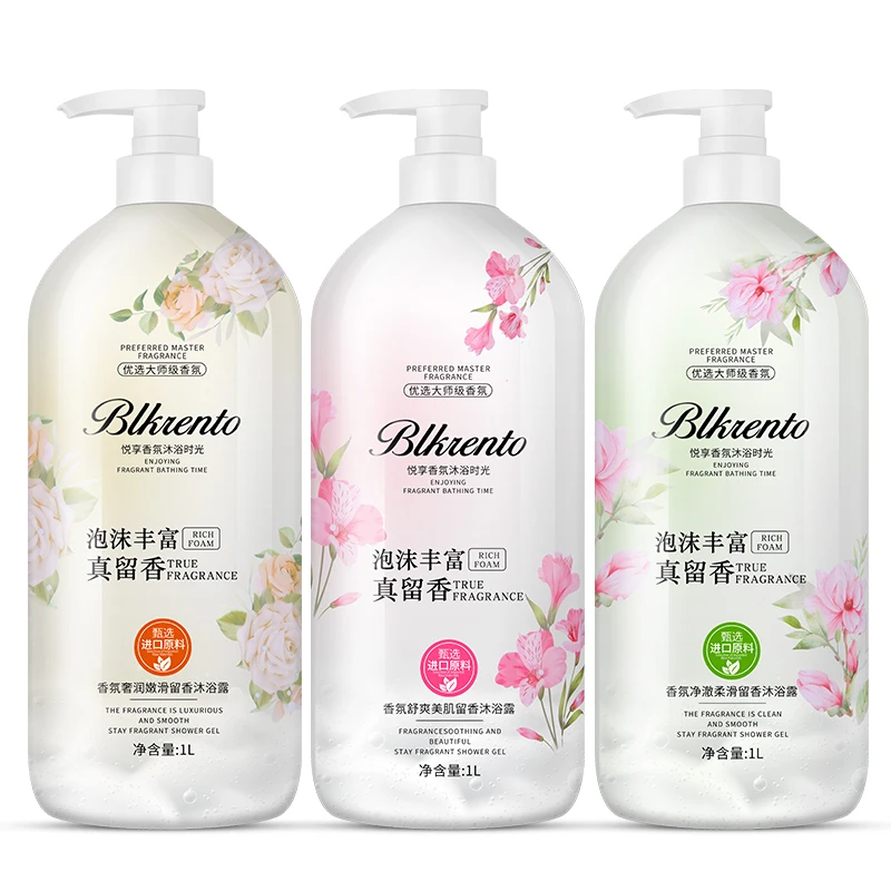 New wholesale 1000ml niacinamide shower gel brightens skin tone moisturizing non-dry skin care shower gel
