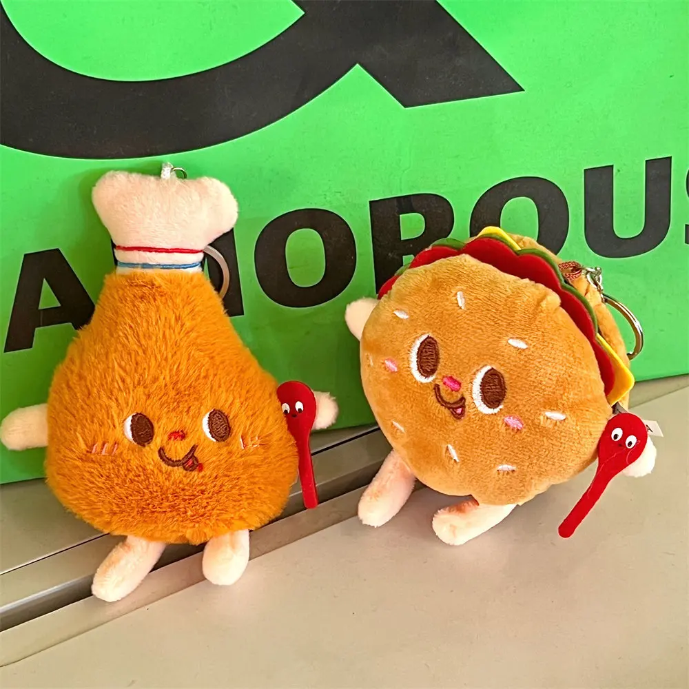 Creative Cute Hamburger Bread Plush Toy Food Plush Doll Mini Custom Plush Keychain