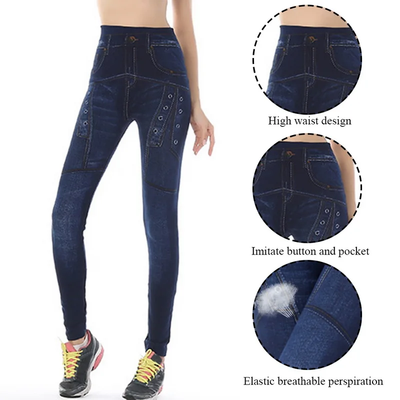 Women Plus Size High Waist Denim Jeans Floral Print Leggings Trousers Casual Workout Slimming