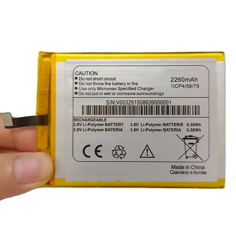 OEM batteries Cheap Cellphone Li-ion Battery 3.8V 2260mAh Rechargeable mobile phone big Battery for Micromax d 321 q402 x1i  ki