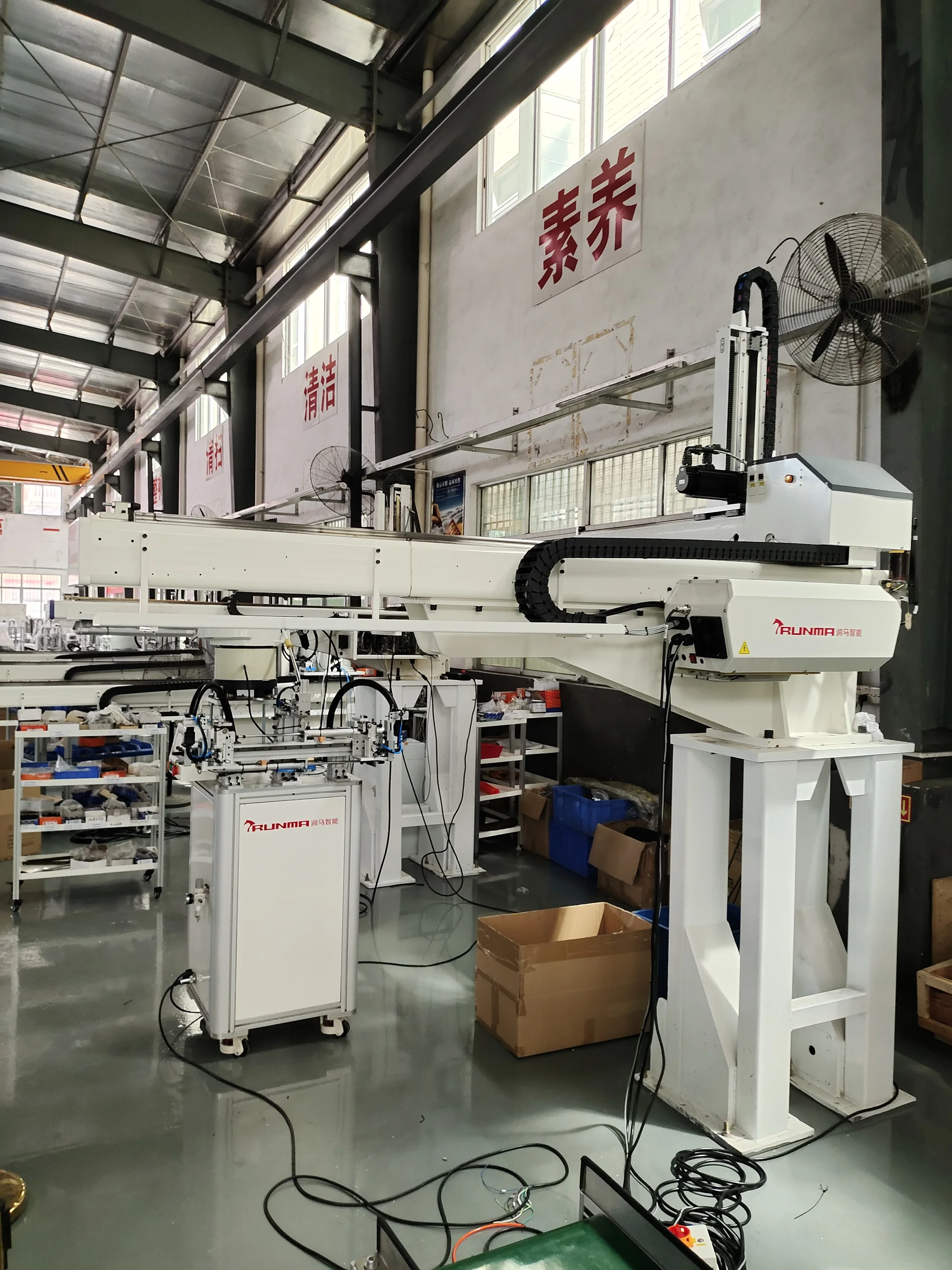 The high speed frame material handling robot Runma brand