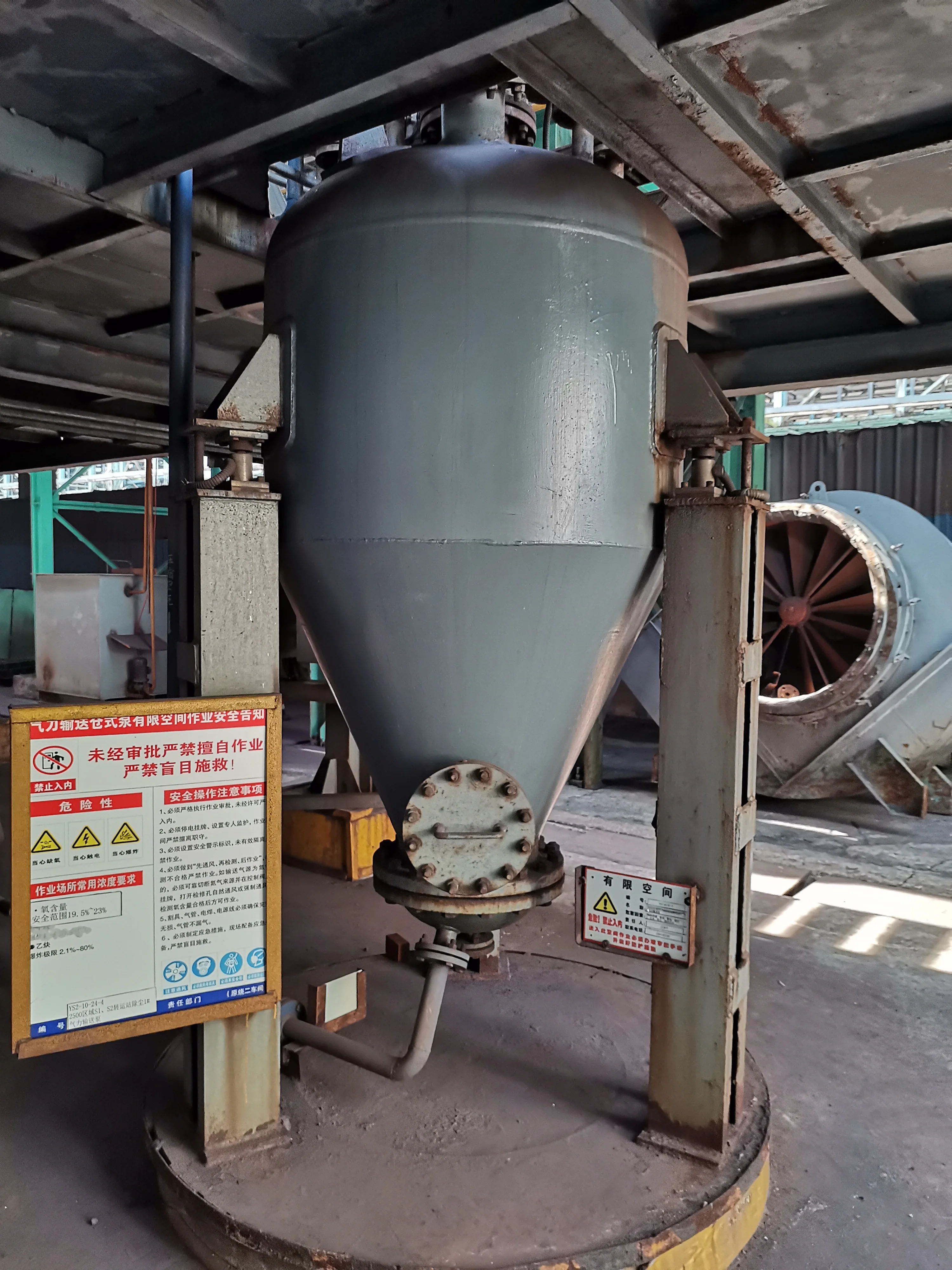 Industrial Pneumatic Conveying Pump Pneumatic Conveying SystemFor Cement