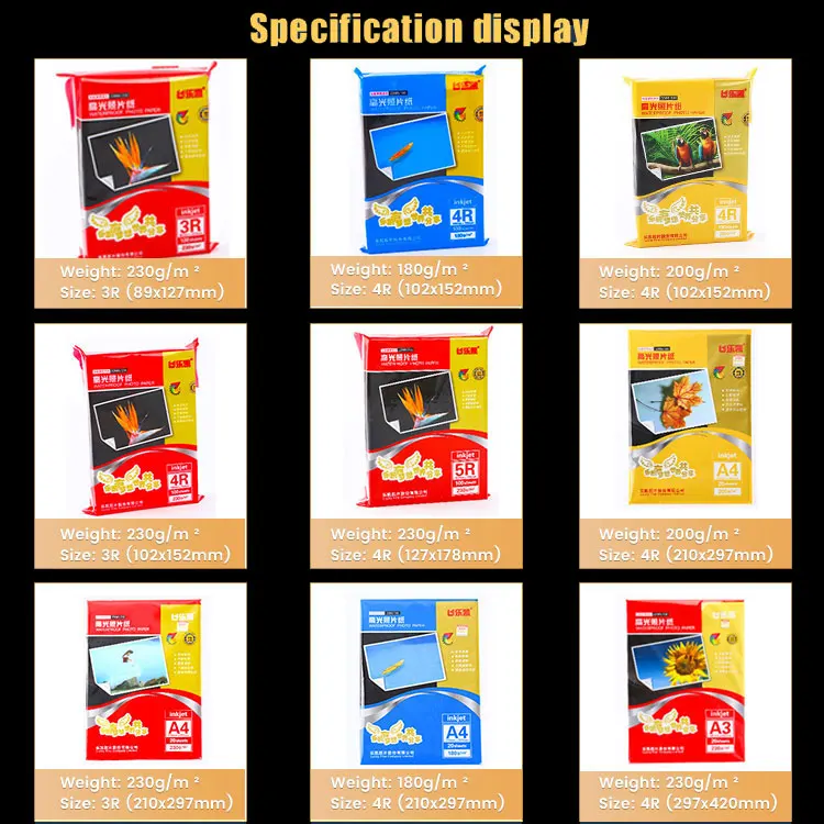 A4 High Waterproof 11x17 10x15 Printers 230 Gsm Photo Glossy Paper For Inkjet