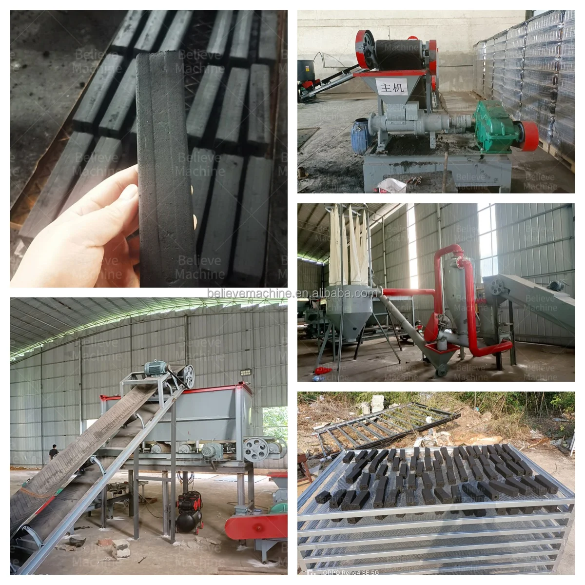 Factory price compressed BBQ shisha charcoal making machine coal dust extruder charcoal machine maker