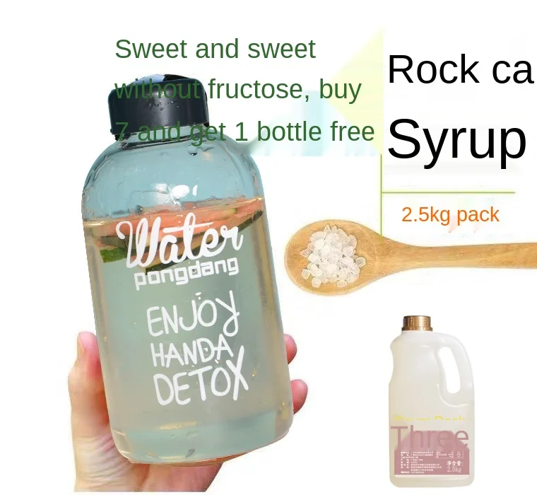 oem Rock sugar syrup crystal bubble tea supplier bubble tea supplies maple syrup Bamboo cane syrup bubble tea fructose
