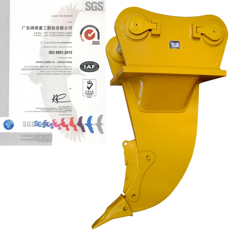 HONGWING Good Price Of New Product  Heavy Duty Excavator Ripper And Ripper Dush Seam Ripper