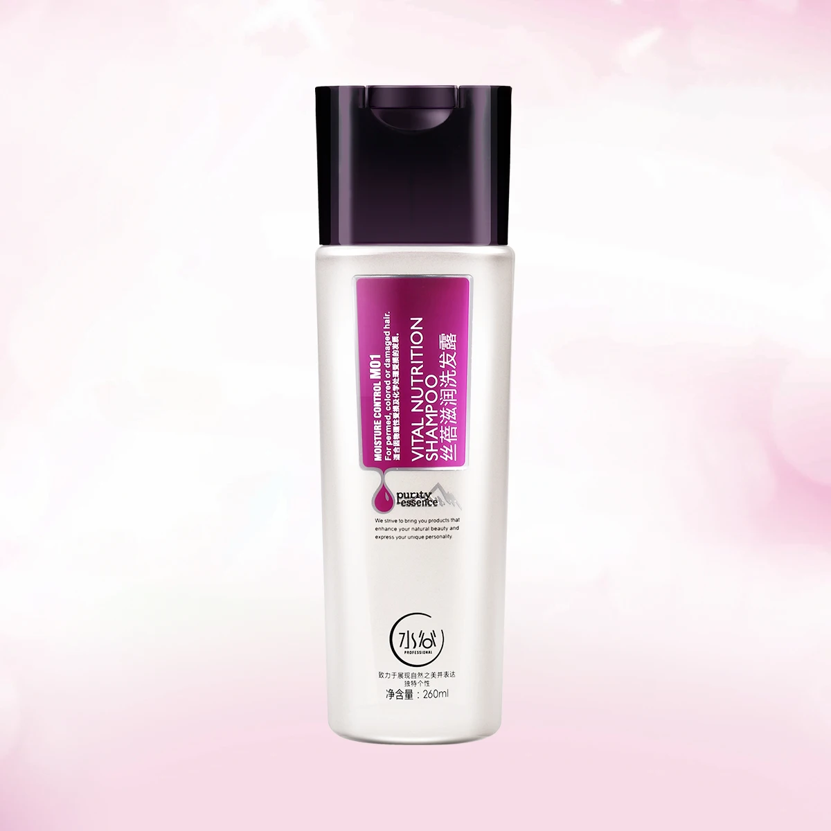 Manufacturer Coconut Argan Oil Smoothing Hair Care Moisturizing Shampoo