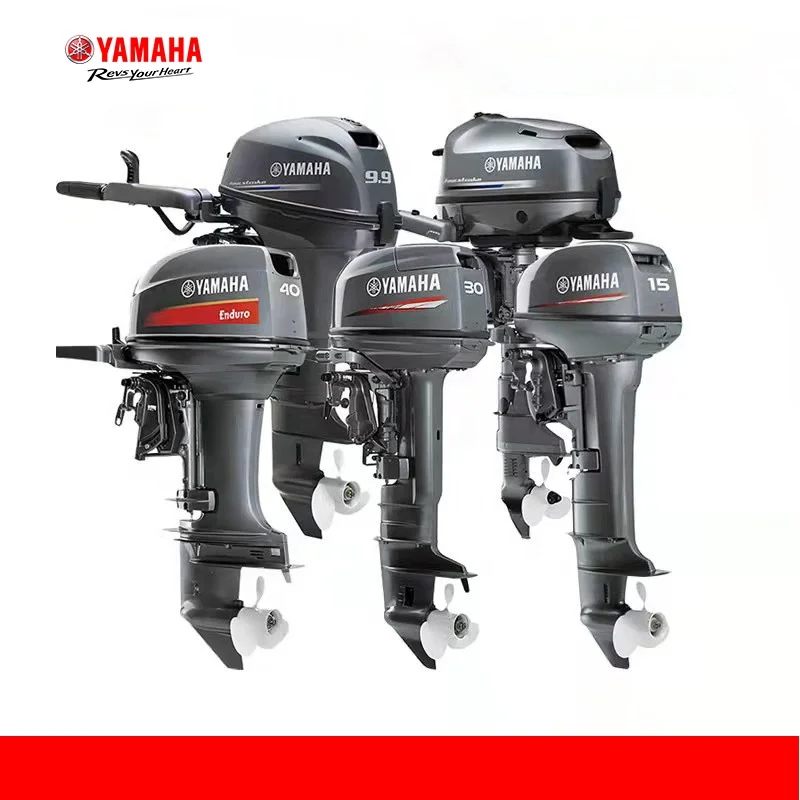 Best HOT DISCOUNT 2023 Yamahas 15hp 40hp  2 stroke outboard Motor / boat engine
