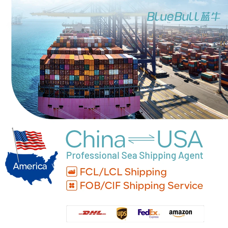 Китайский морской экспедитор Китай в США Amazon FBA склады Шэньчжэне/Гуанчжоу/Иу/Сямэнь/Дунгуань/Фошань