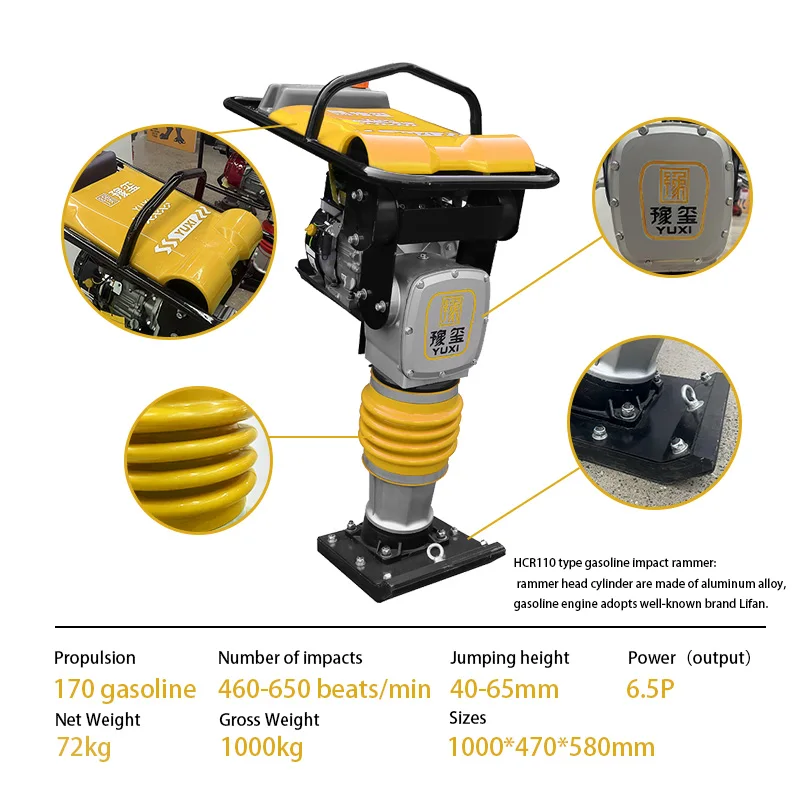 Jumping Jack Tamper Rammer Machine Vibrating Tamping Rammer Road Impact rammer