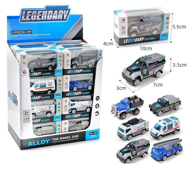 Детский игрушечный автомобиль