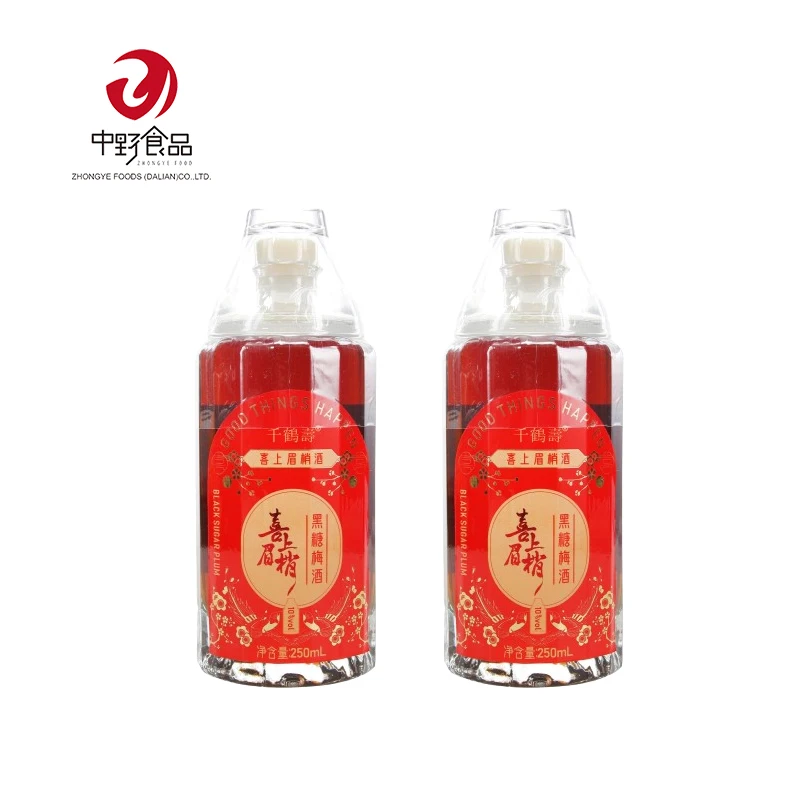 On Sale Alcoholic Beverage Plum Wine Sweet Tasty Chinese Brown Sugar Plum Wine