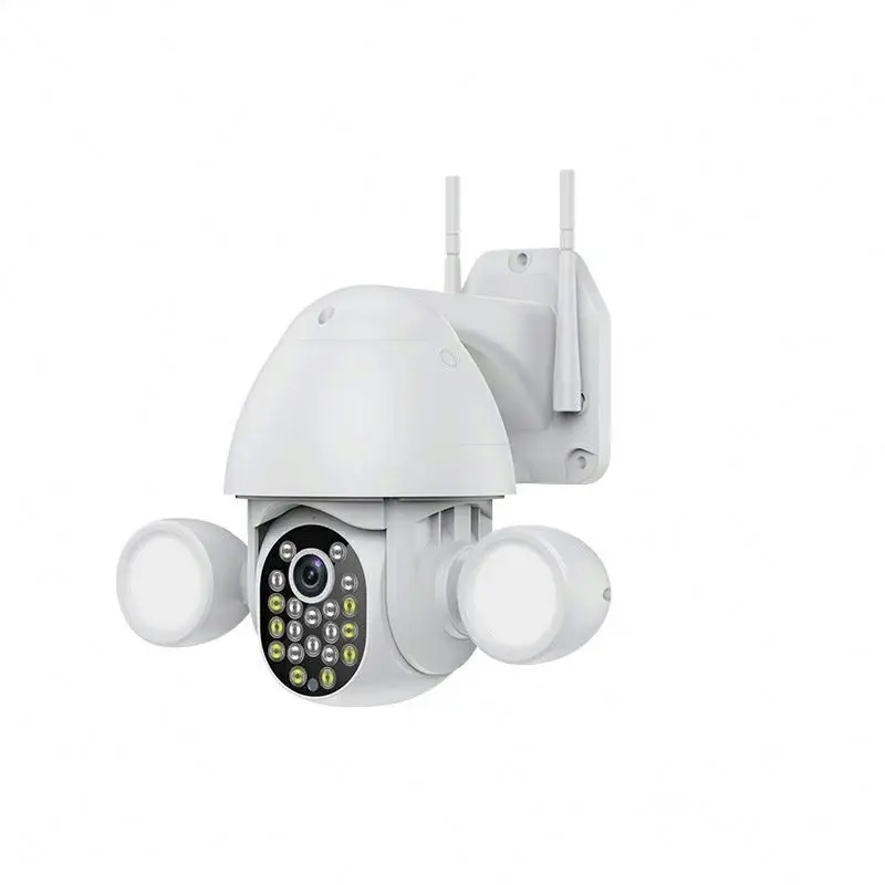 
Best high sensitivity motion detection cctv ip camera china cctv camera 