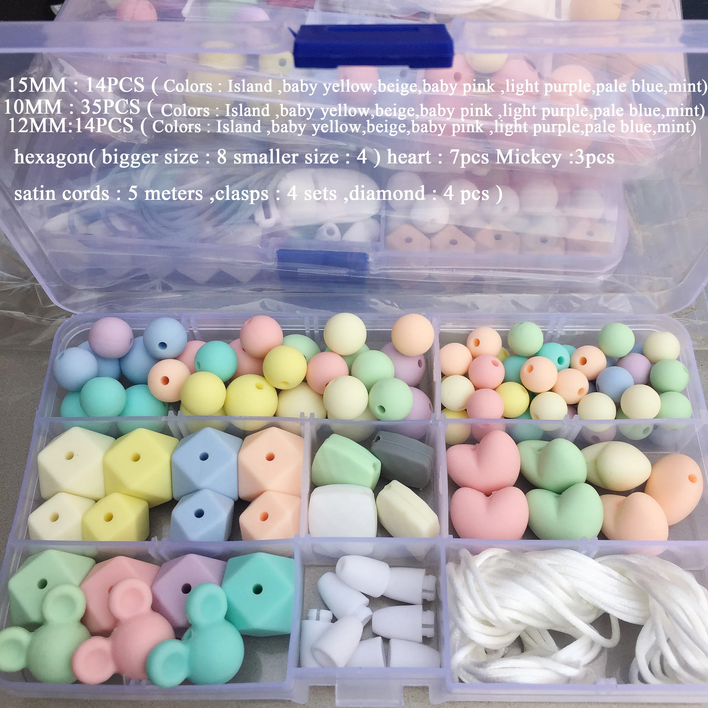 New Design Silicone Beads set for baby chew beads