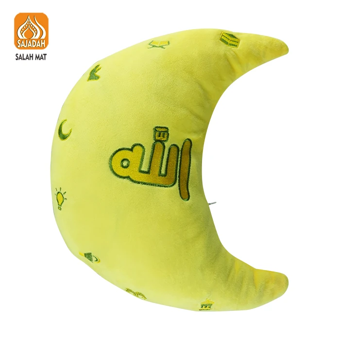 New Hot Sale Children Educational Islamic Gift Speaker Pillow Children Quran Cushion Custom Quran Player Speaker Pillow